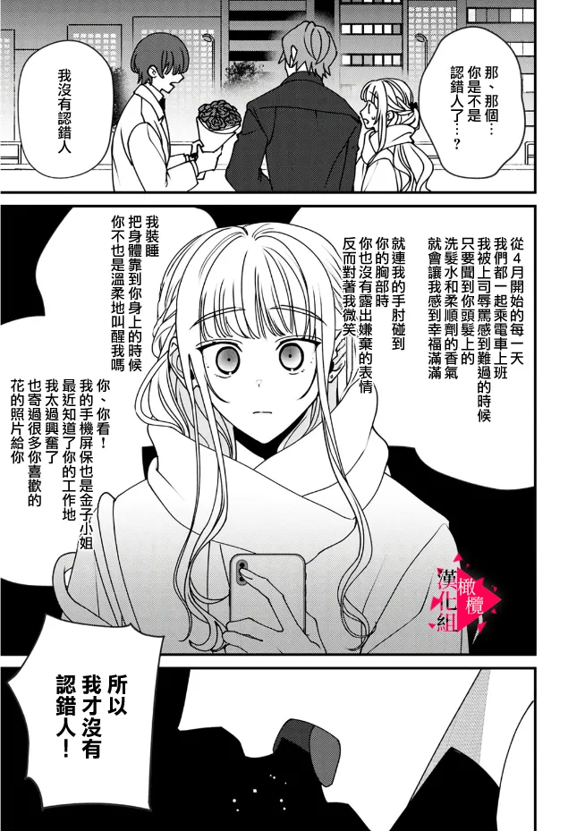 หน้า 210