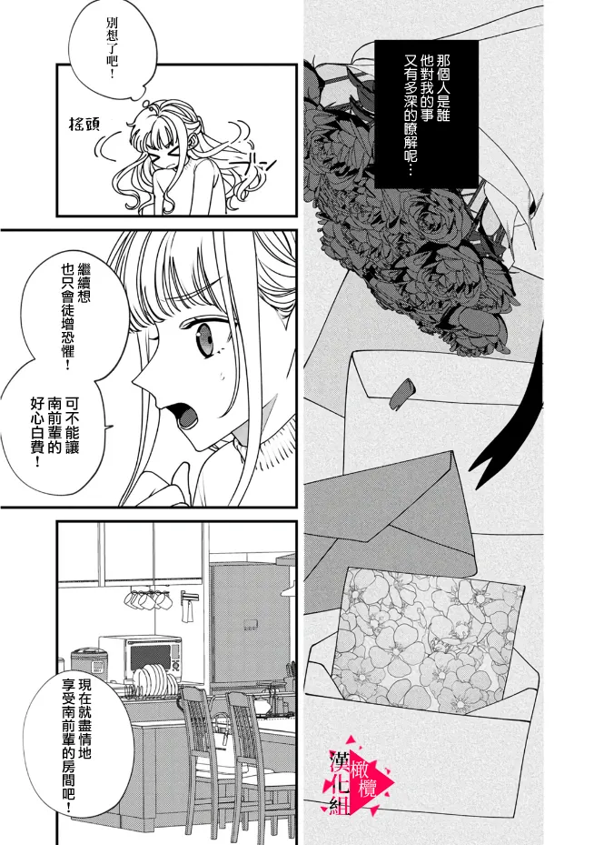 หน้า 218