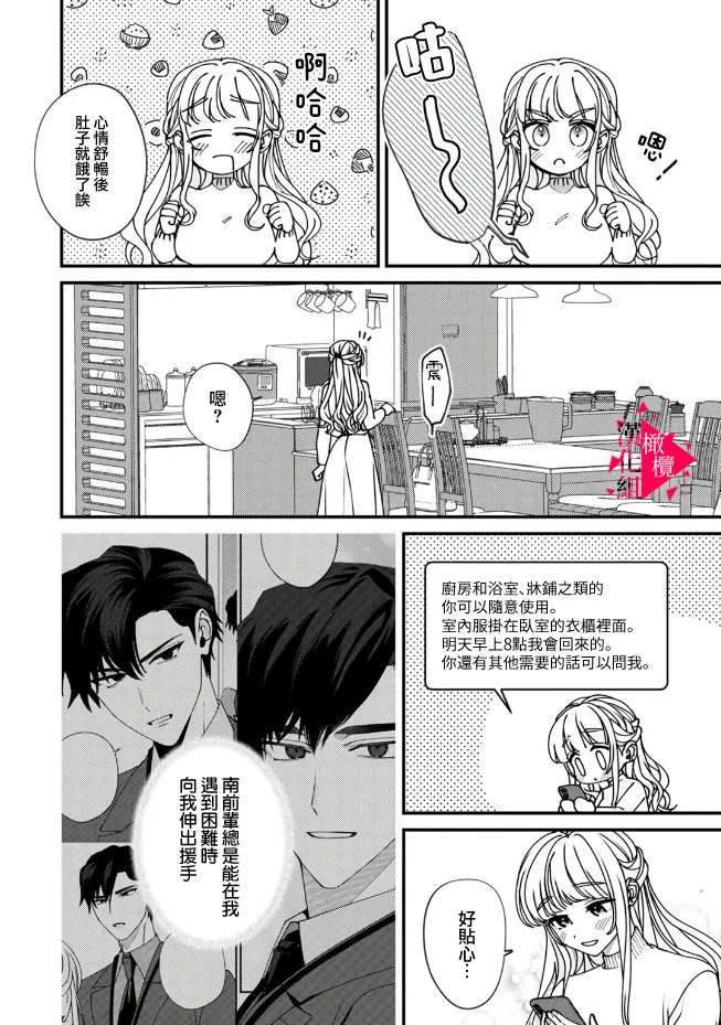 หน้า 219