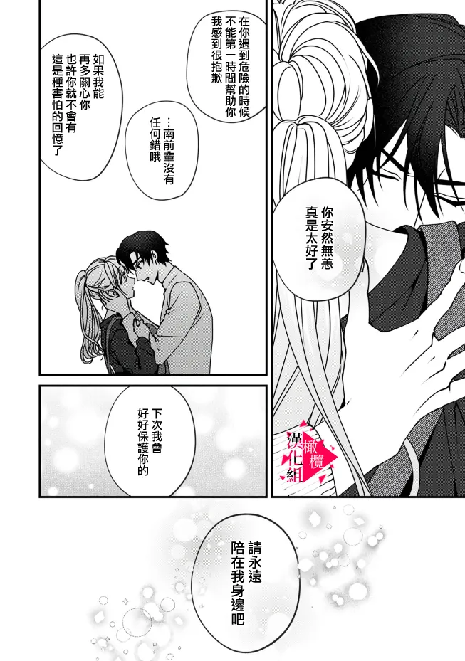 หน้า 223