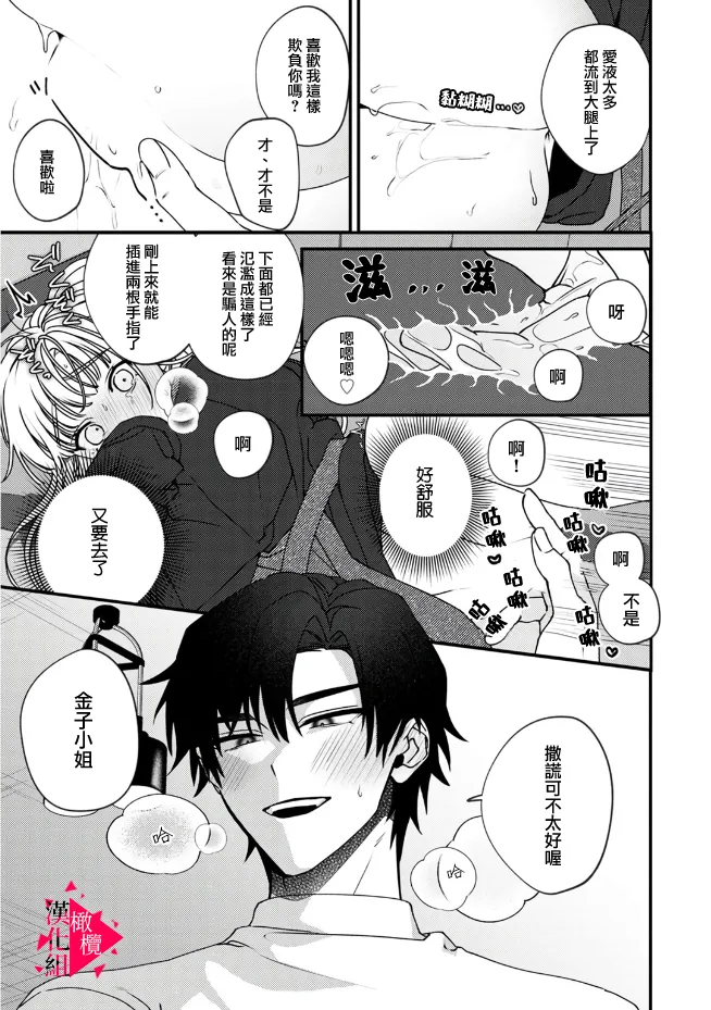 หน้า 228