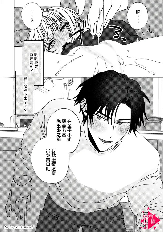 หน้า 229
