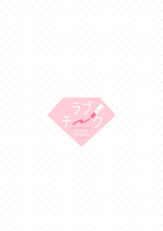 หน้า 230