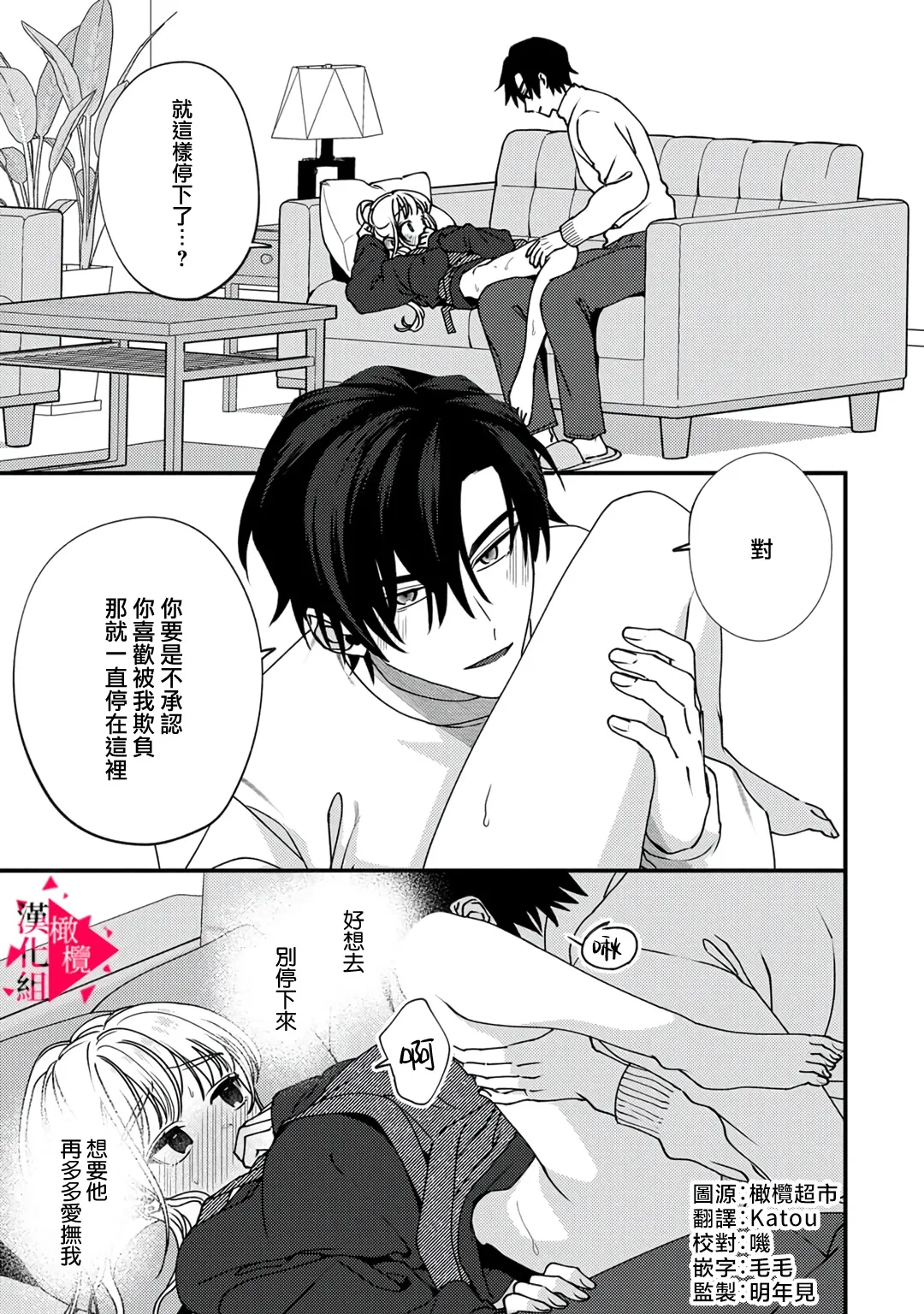 หน้า 235