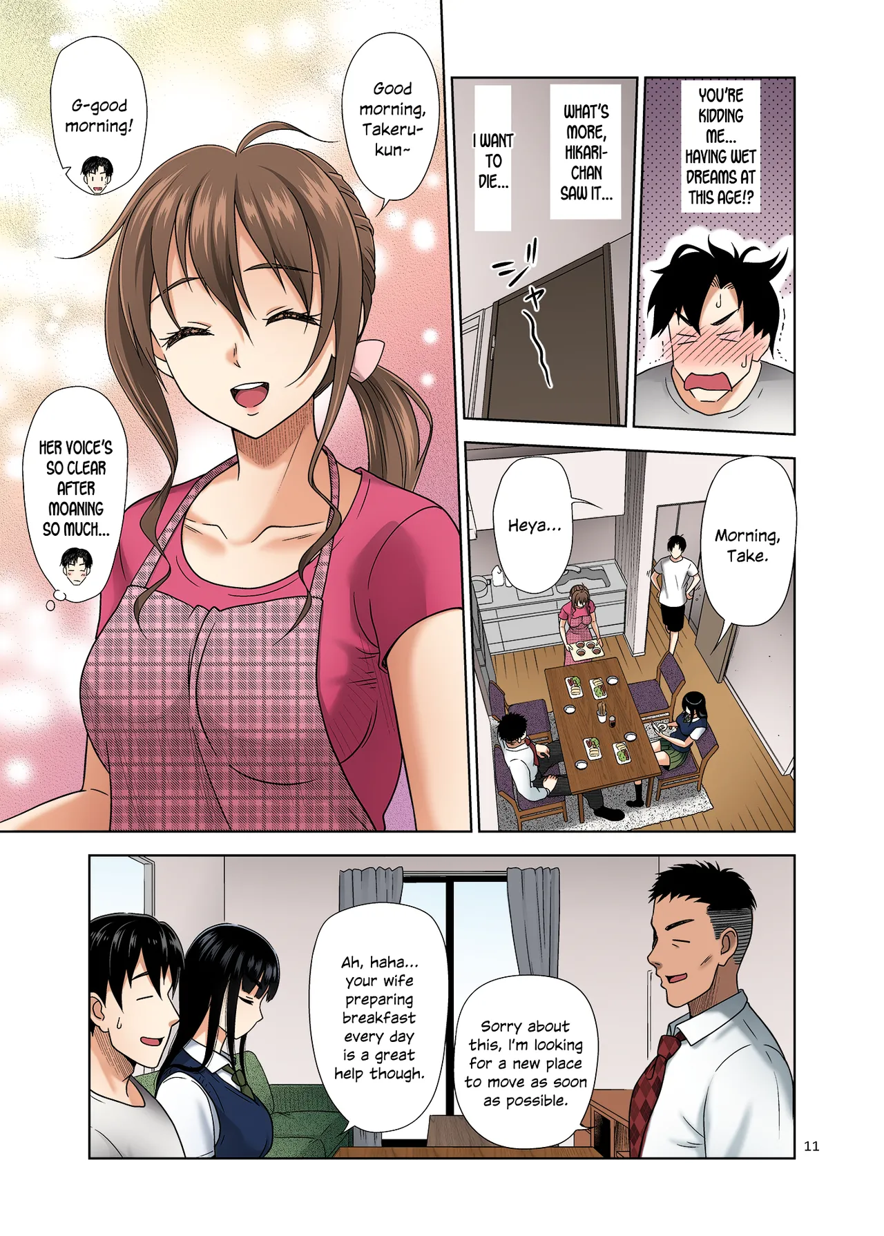 หน้า 10