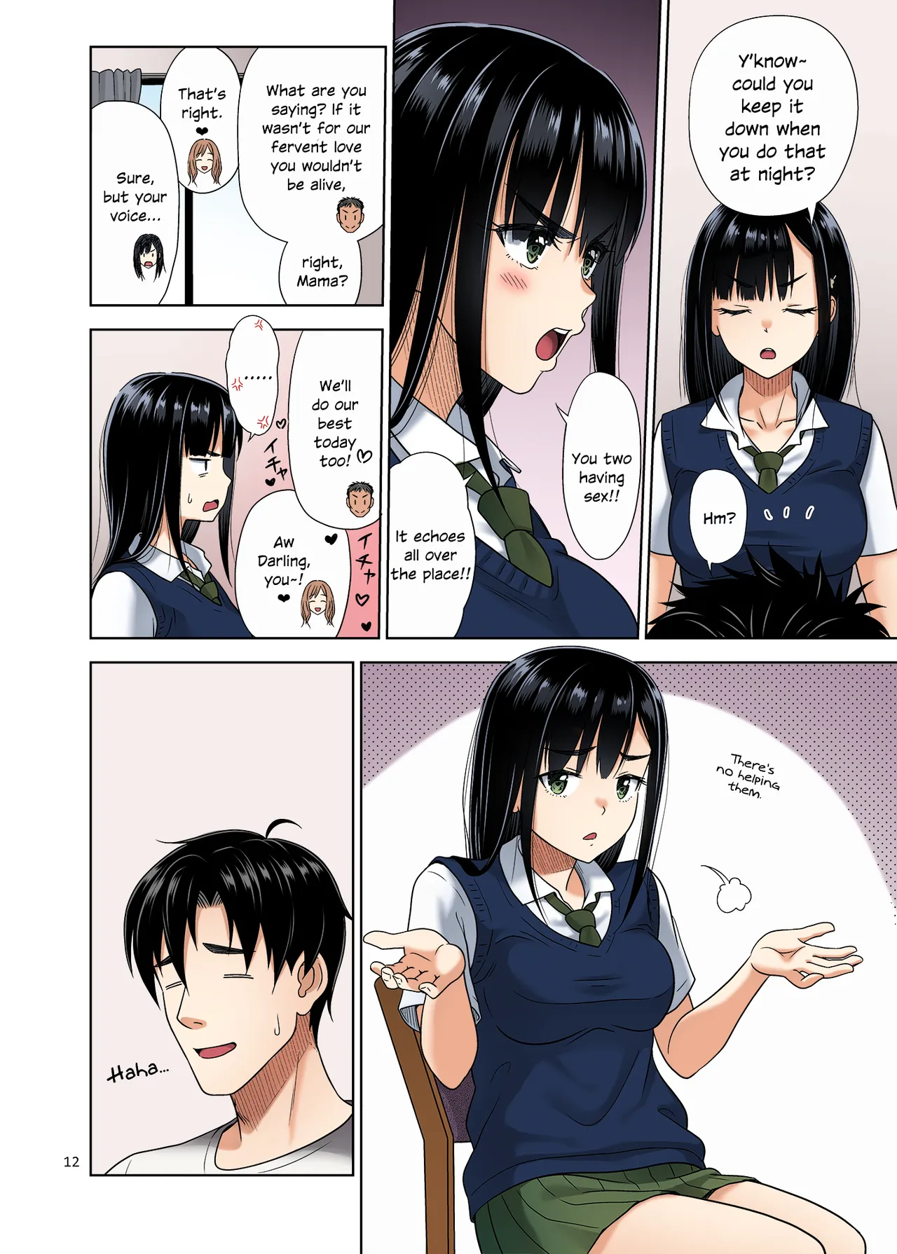 หน้า 11