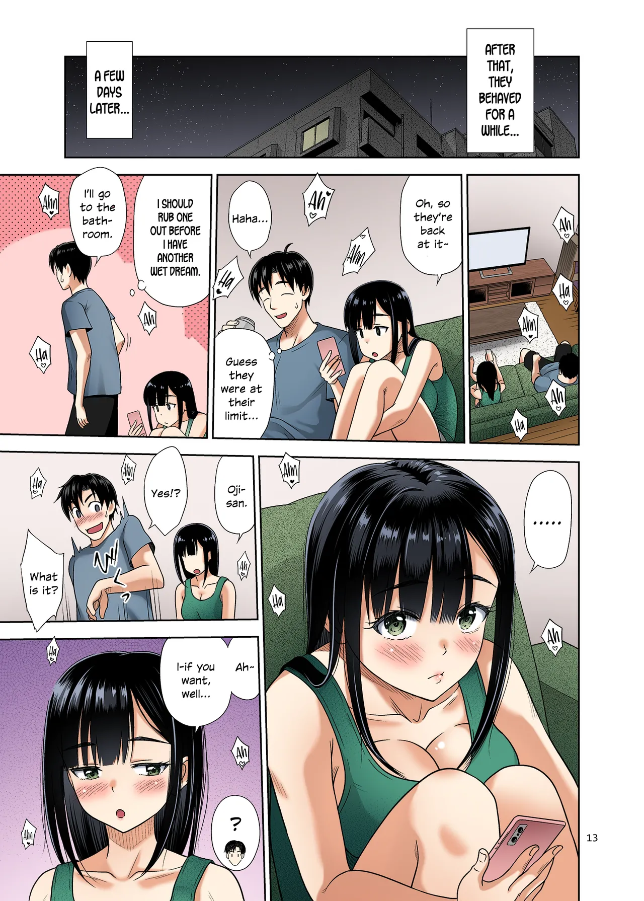 หน้า 12