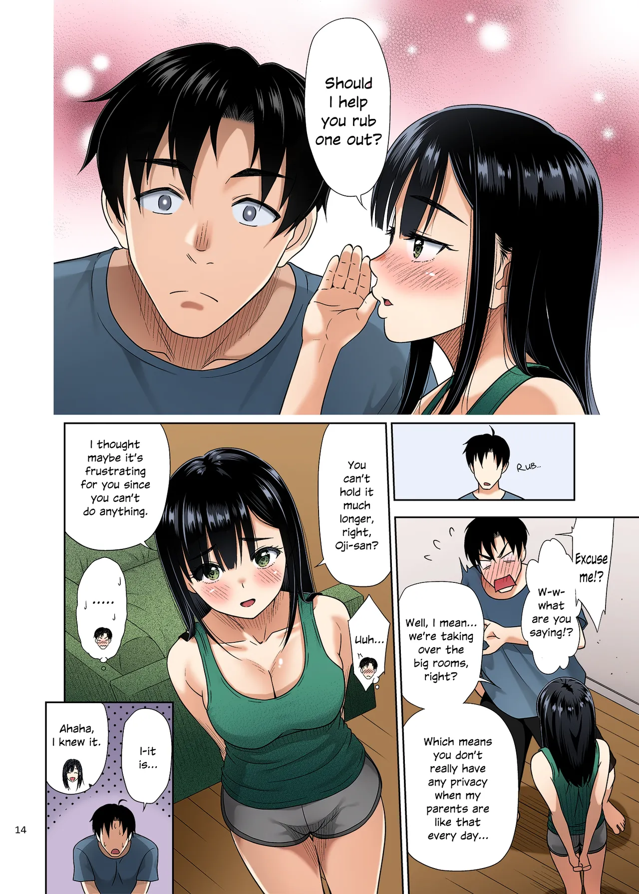 หน้า 13