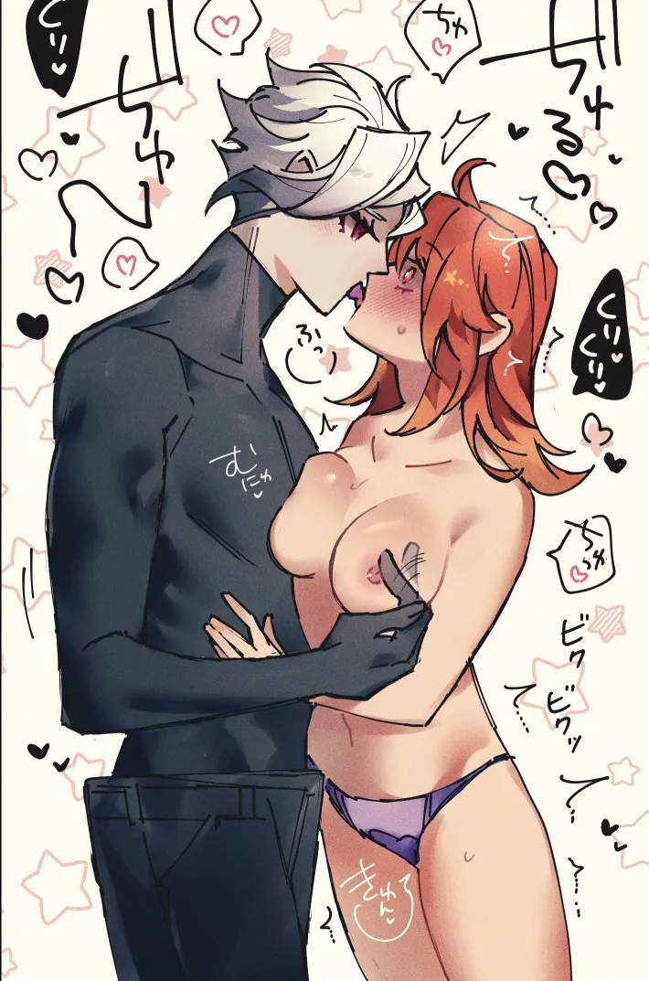 หน้า 7