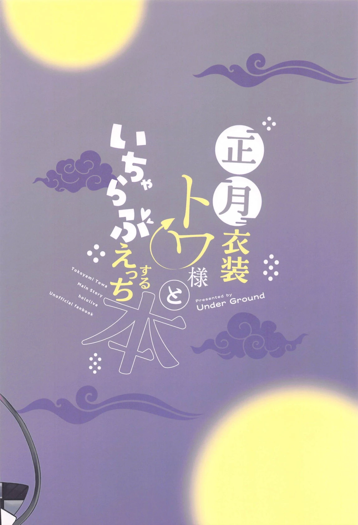 หน้า 22