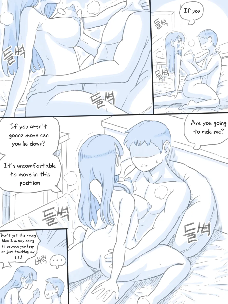 หน้า 51