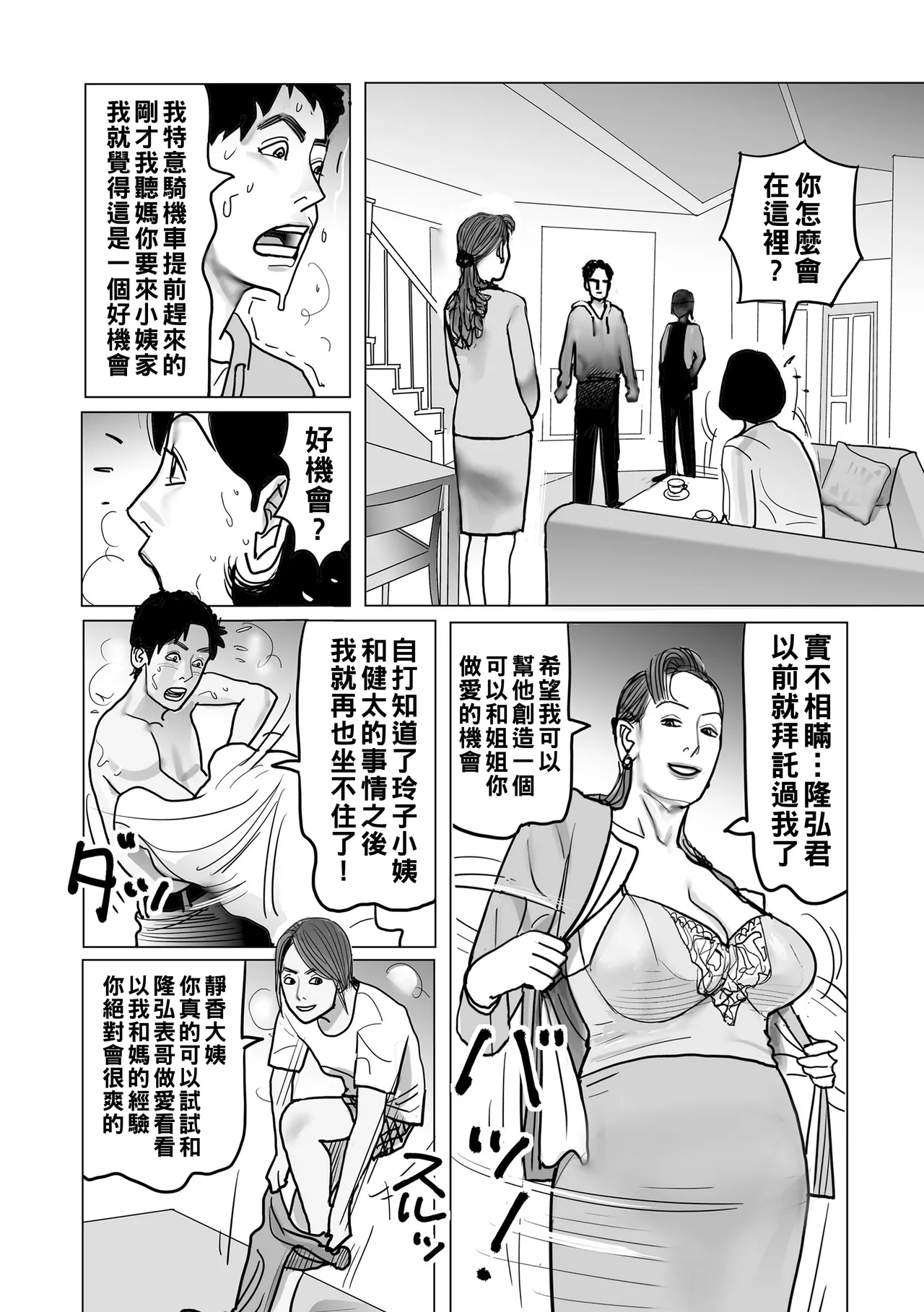 หน้า 126