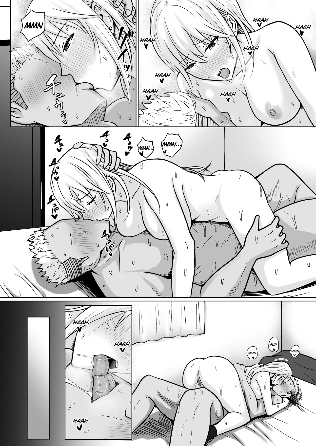 หน้า 83