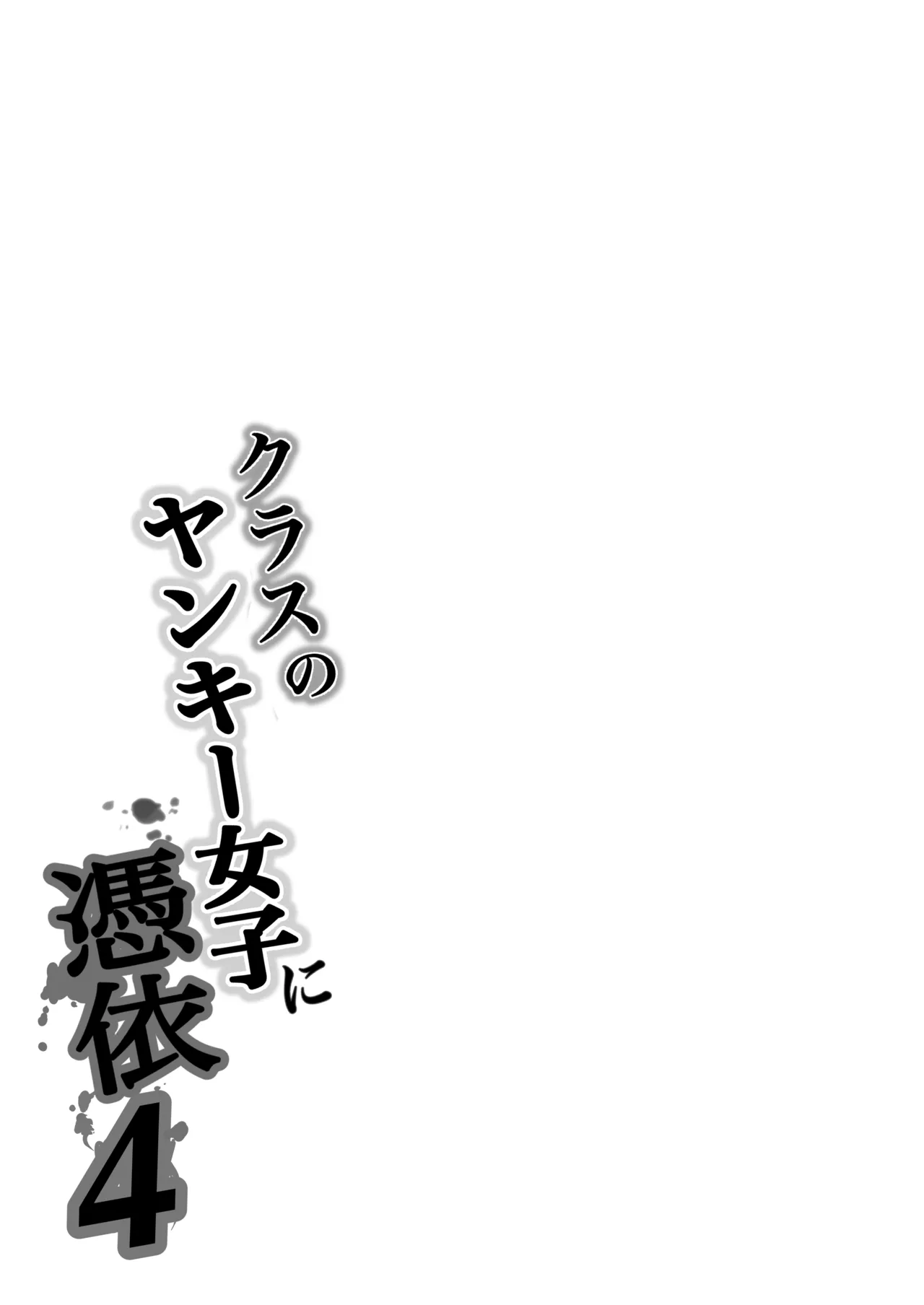 หน้า 87