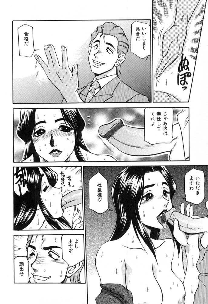 หน้า 70