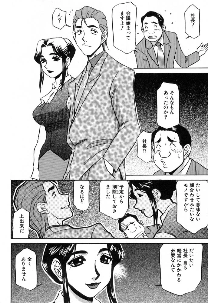 หน้า 72