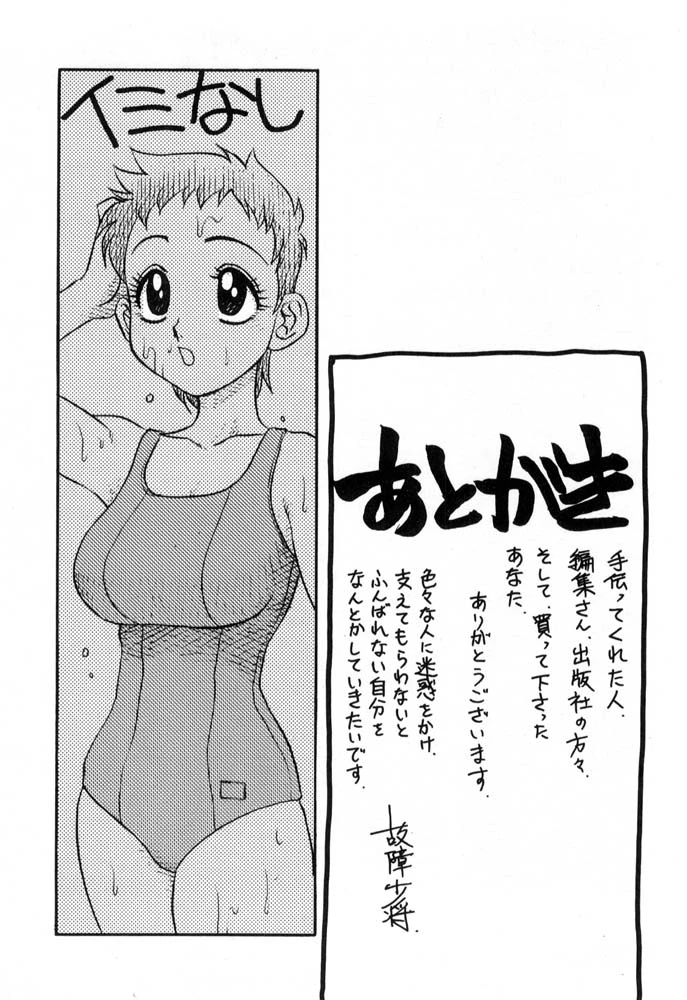 หน้า 169