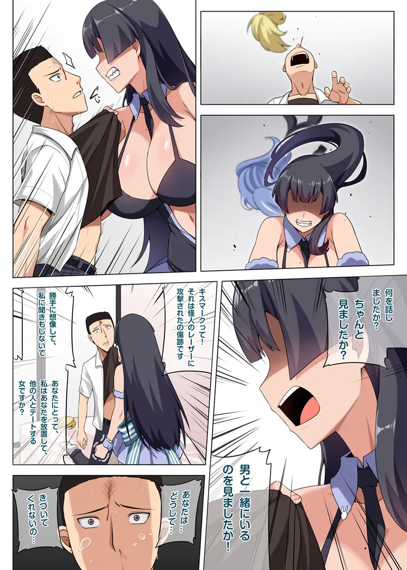 หน้า 14