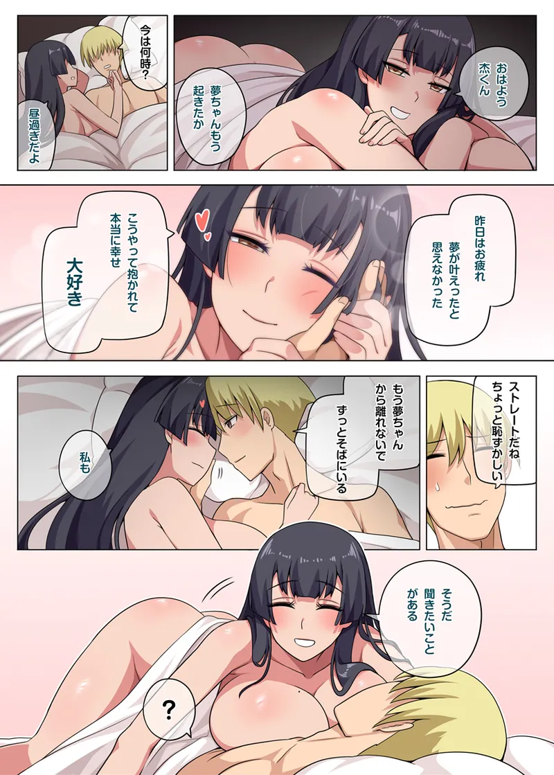 หน้า 46