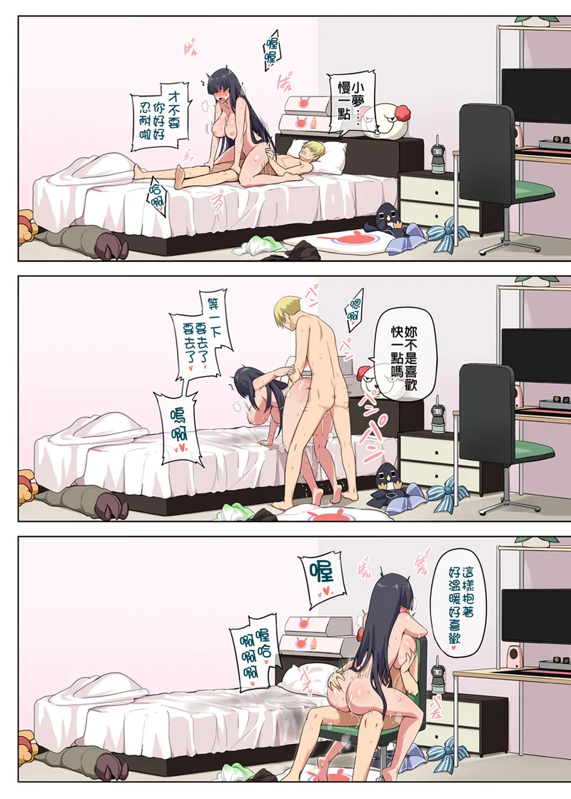 หน้า 35