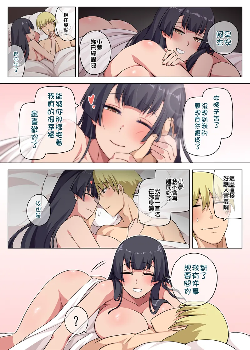 หน้า 46