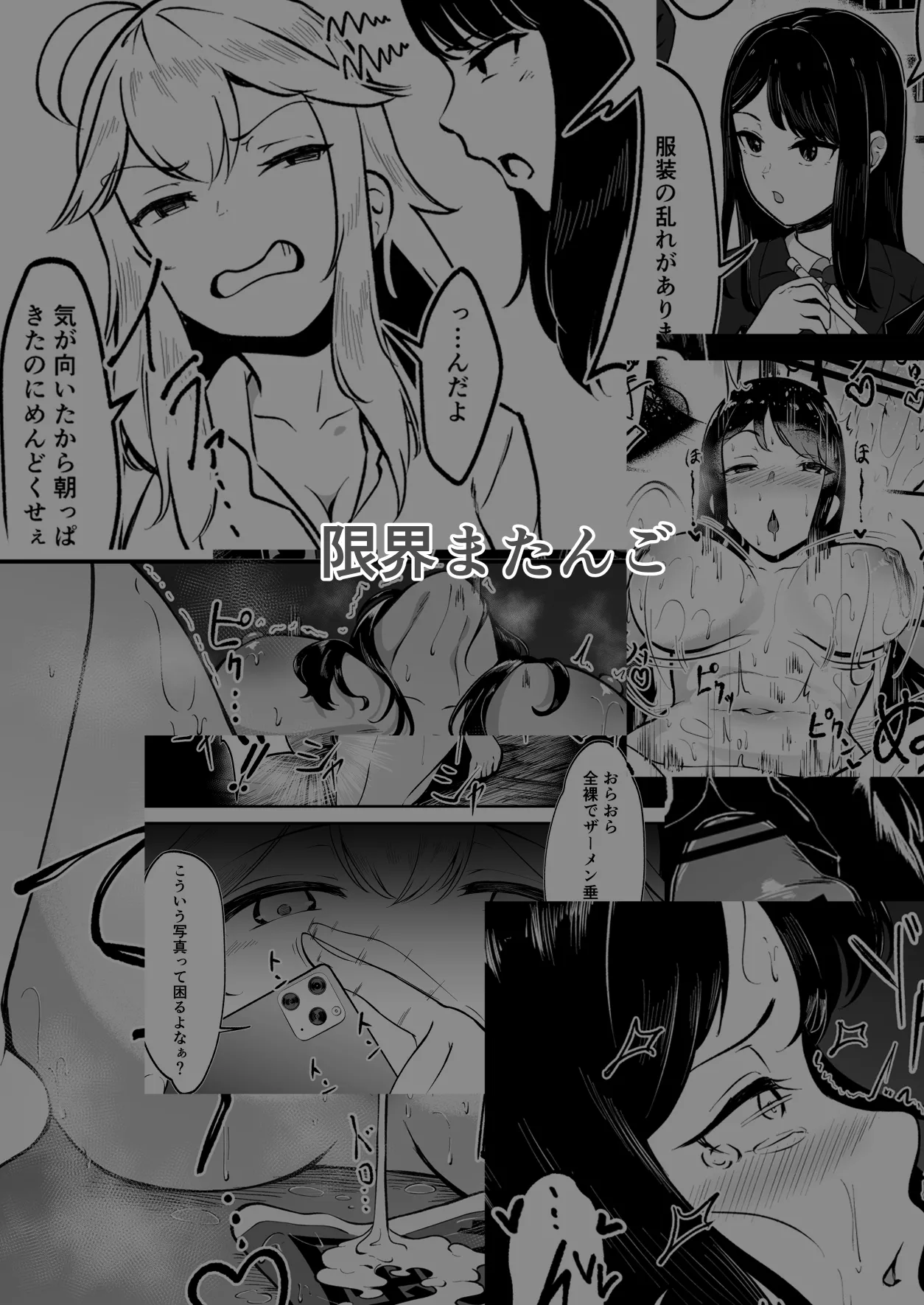 หน้า 41