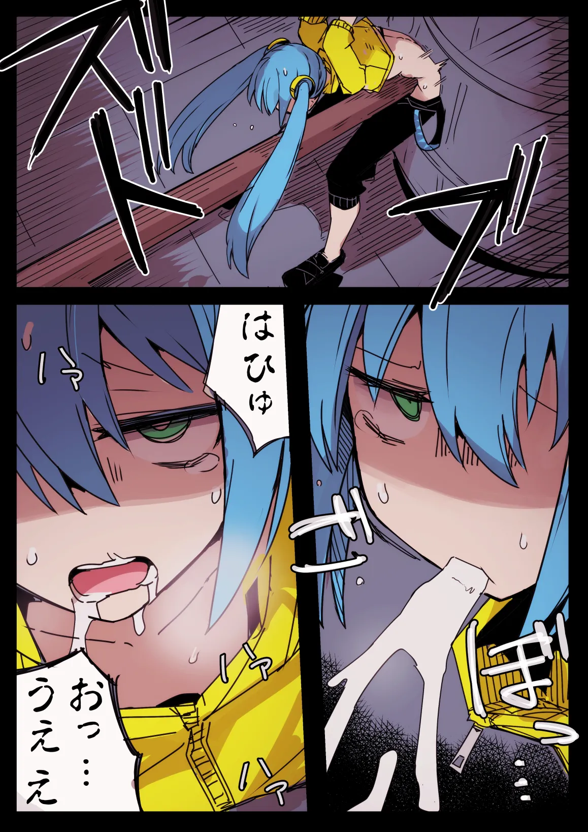 หน้า 13