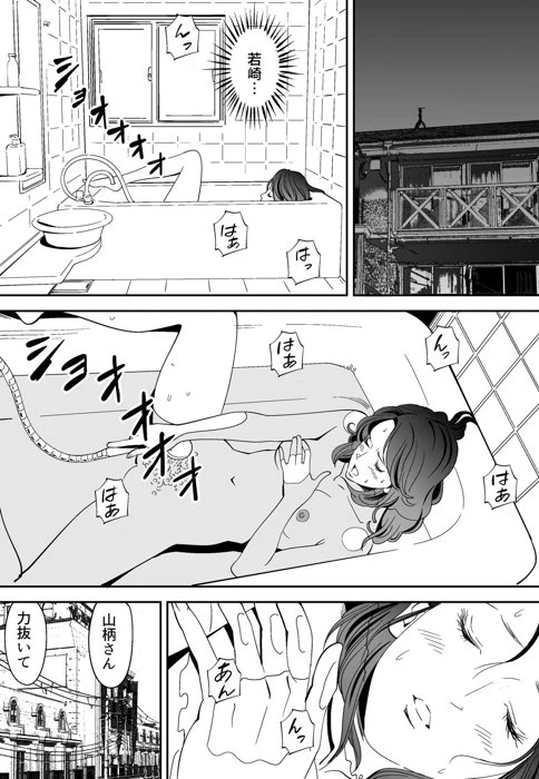 หน้า 17