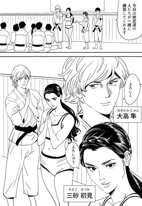 หน้า 22