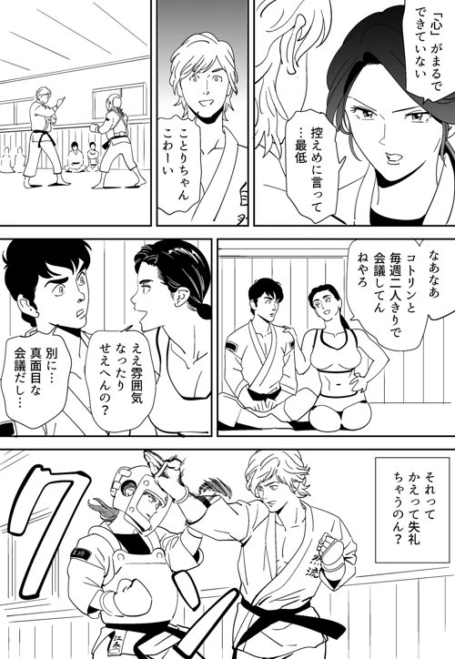 หน้า 28