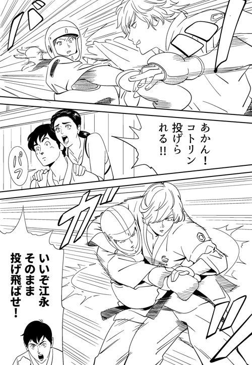 หน้า 30