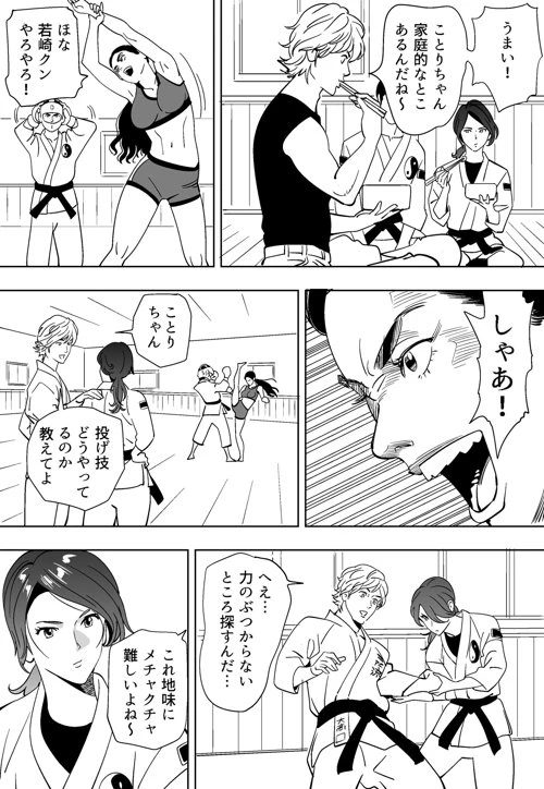 หน้า 40