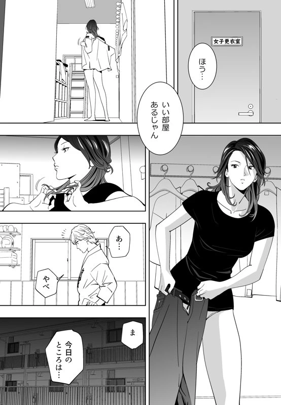 หน้า 57