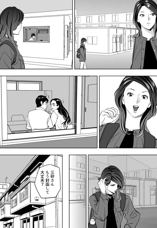 หน้า 62