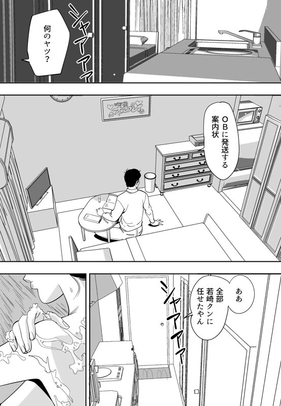 หน้า 63