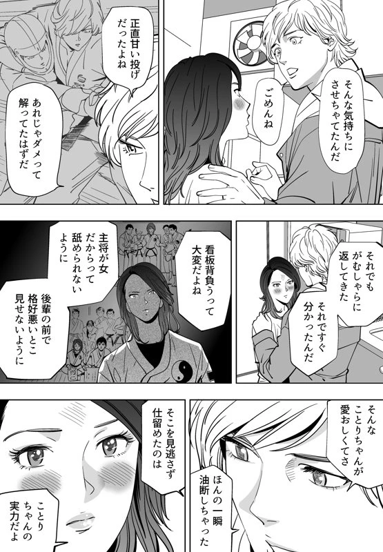 หน้า 103