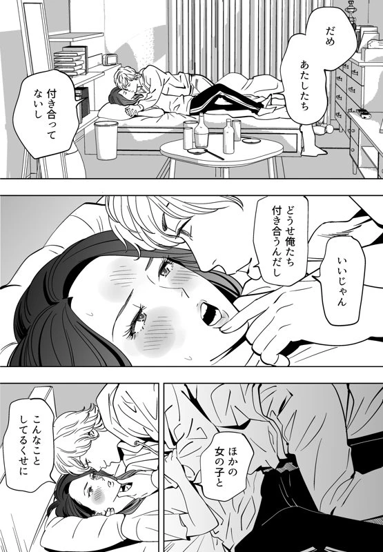 หน้า 107