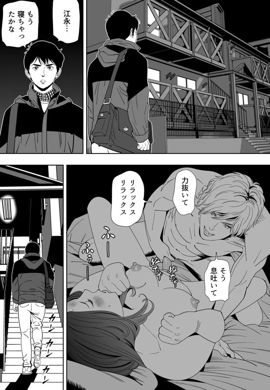 หน้า 120