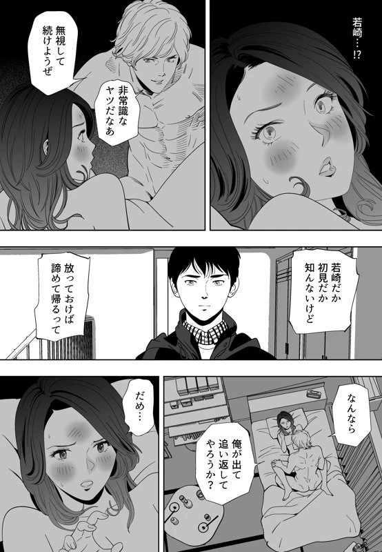 หน้า 122