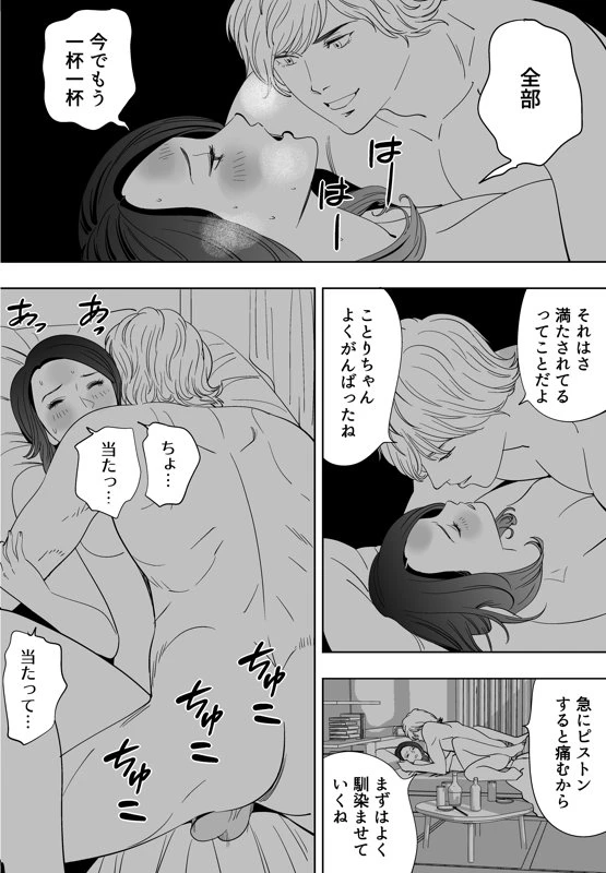 หน้า 128