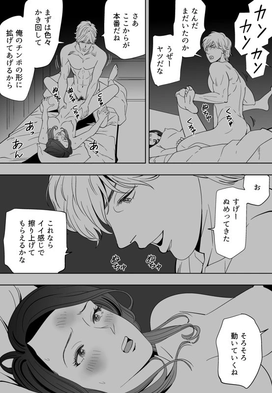หน้า 130