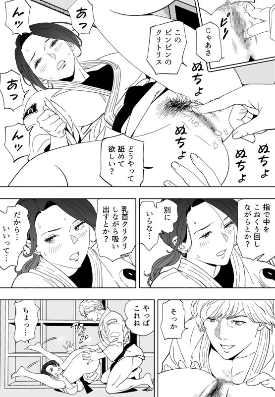 หน้า 184