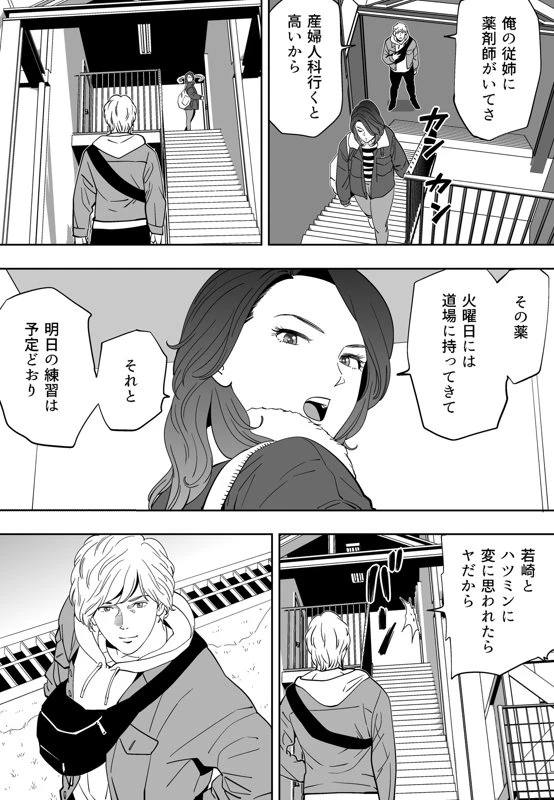 หน้า 200