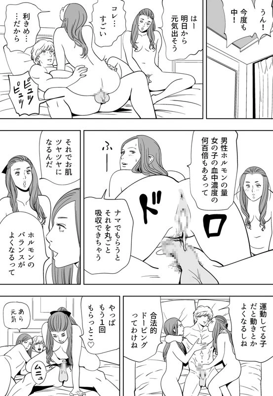 หน้า 202