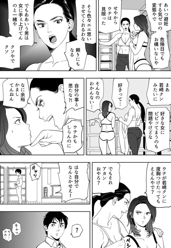 หน้า 206