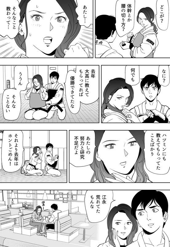 หน้า 211