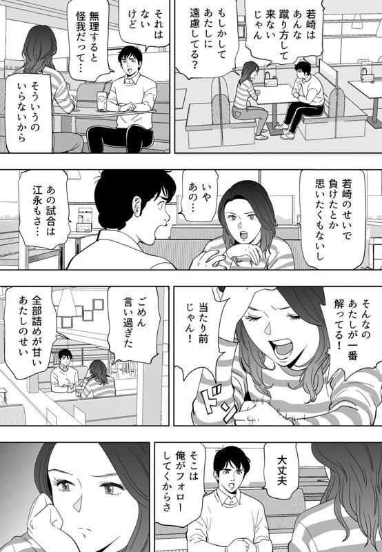 หน้า 214