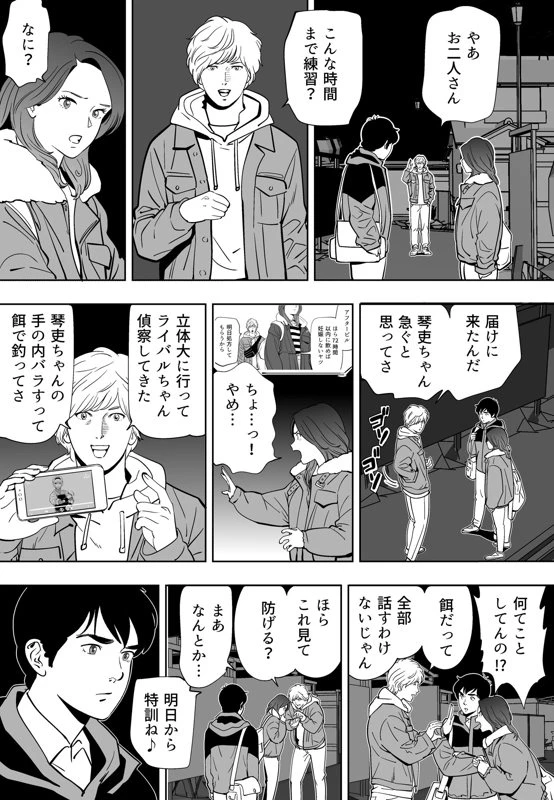 หน้า 218