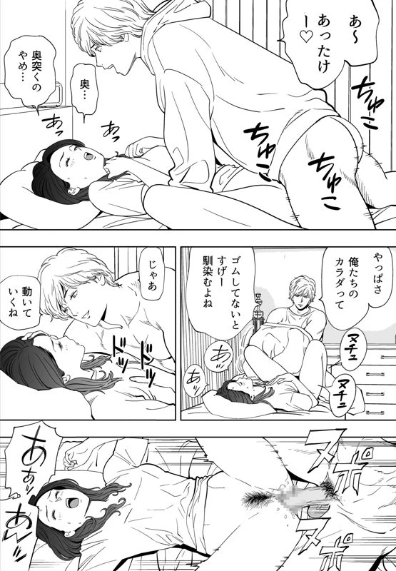 หน้า 224