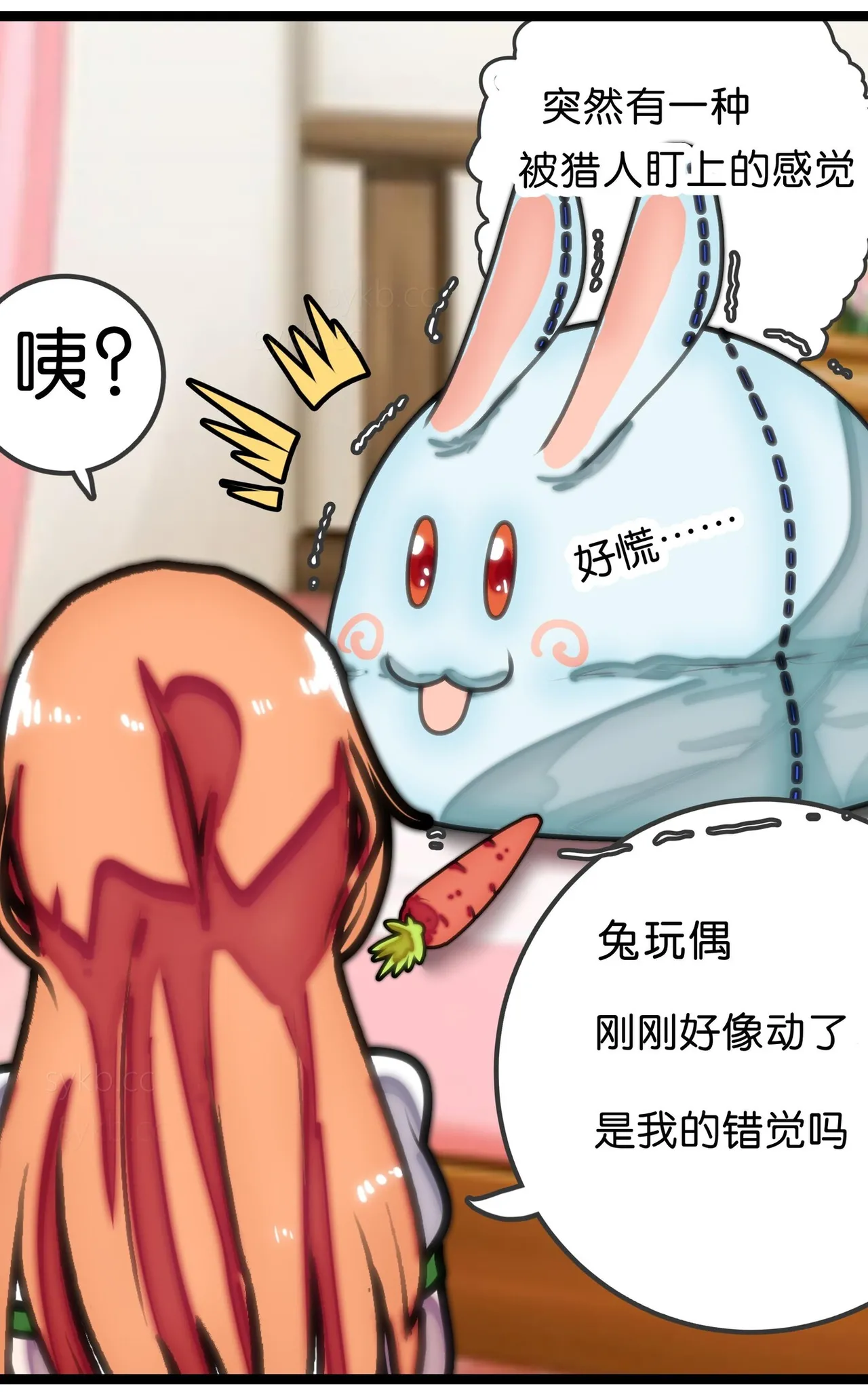 หน้า 30